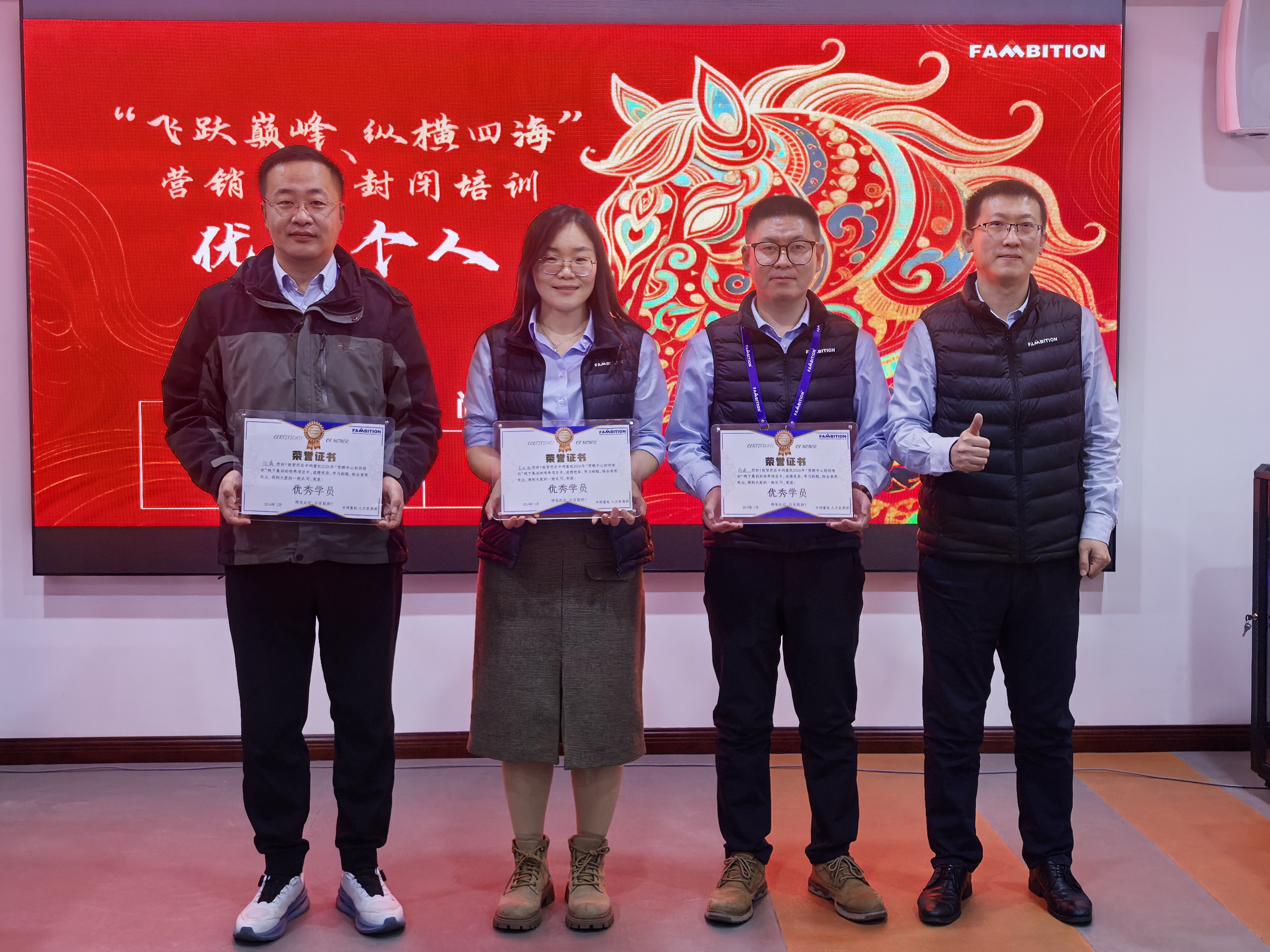 33ad3e19d30eac5d27b937de5685f156_origin