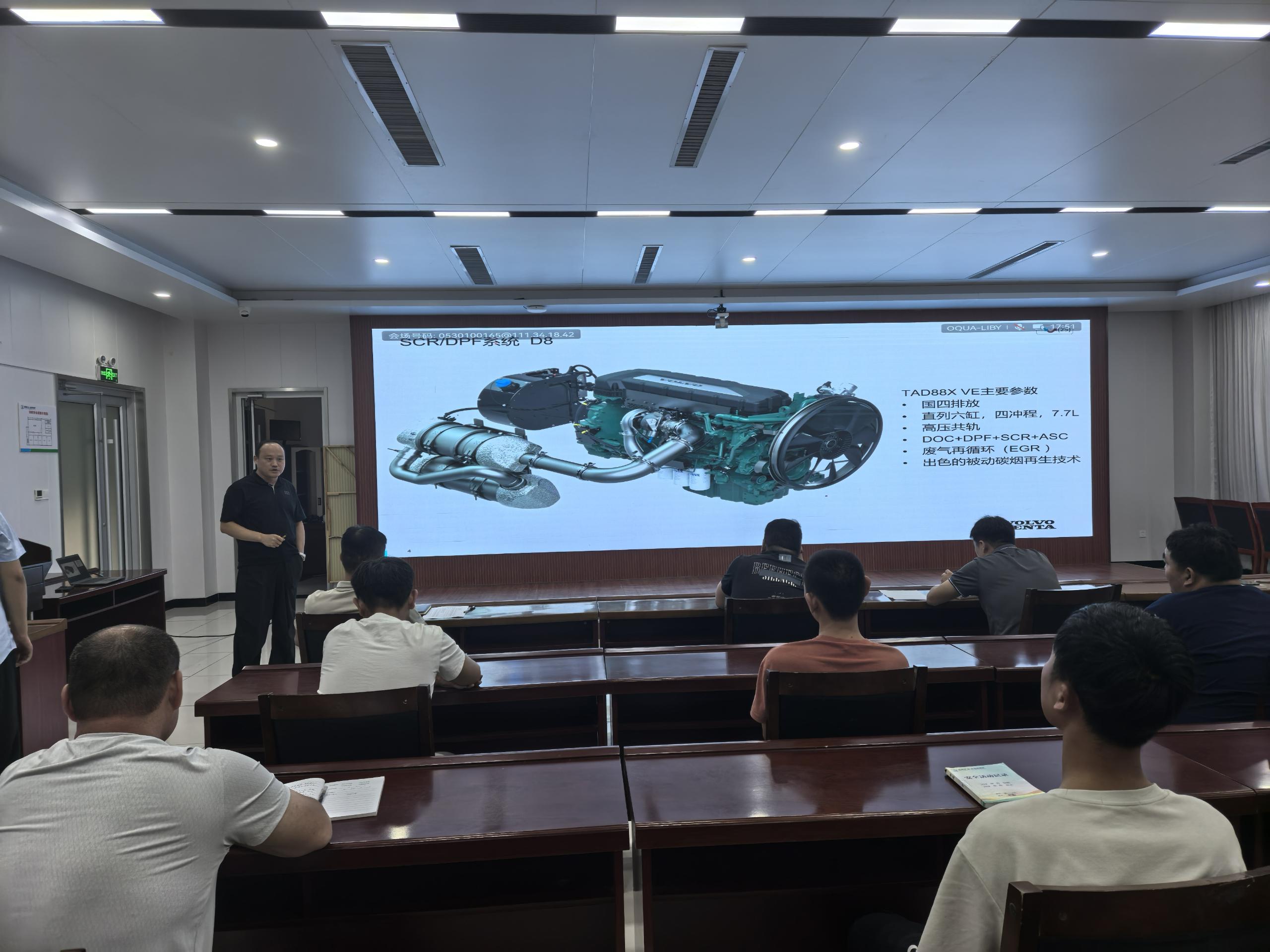 ed6b95e4d0dae9b935b4e5aa173fa0df_origin