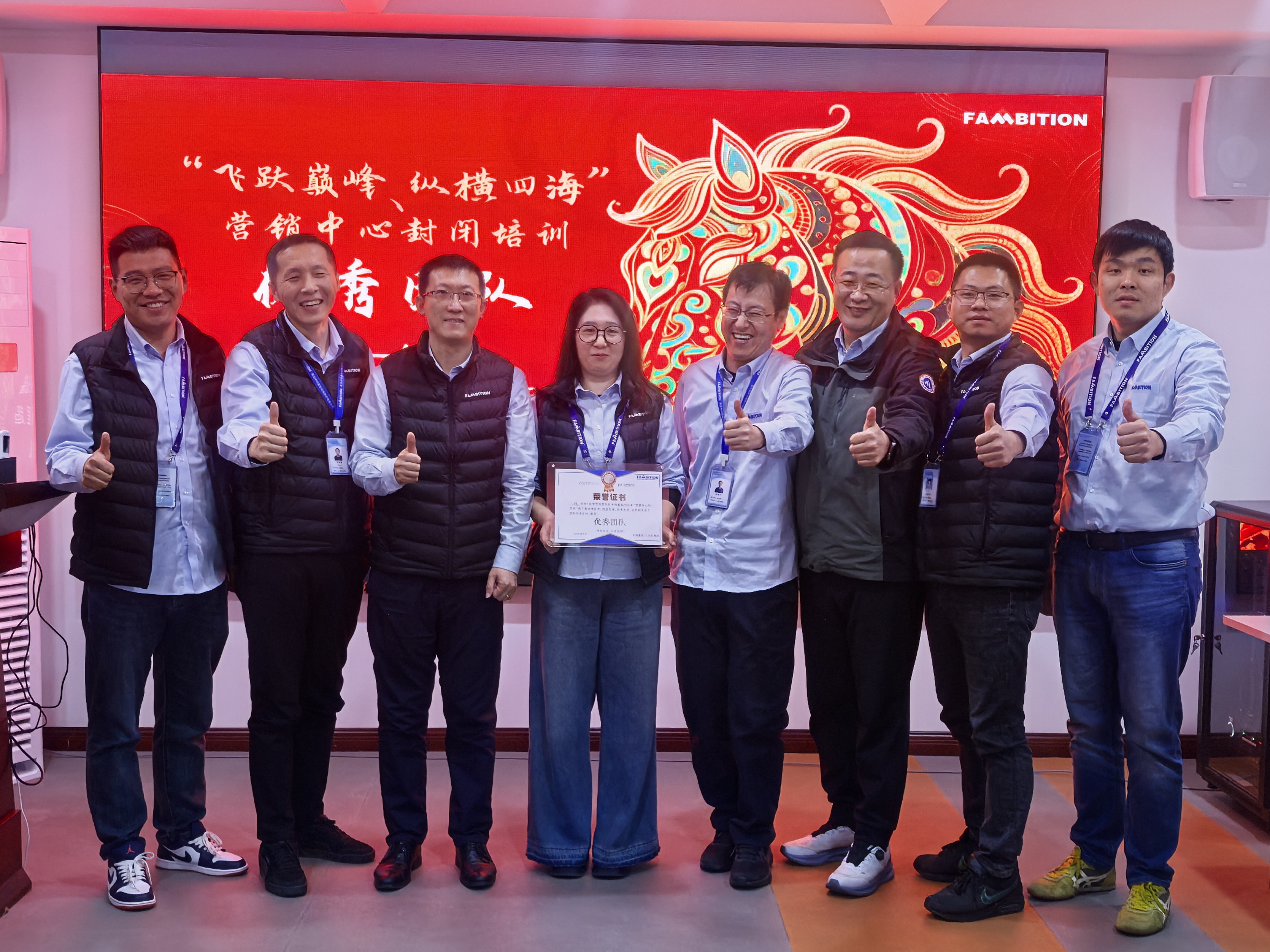 69850d1fa5cd71be9a1e0311ff7878e7_origin