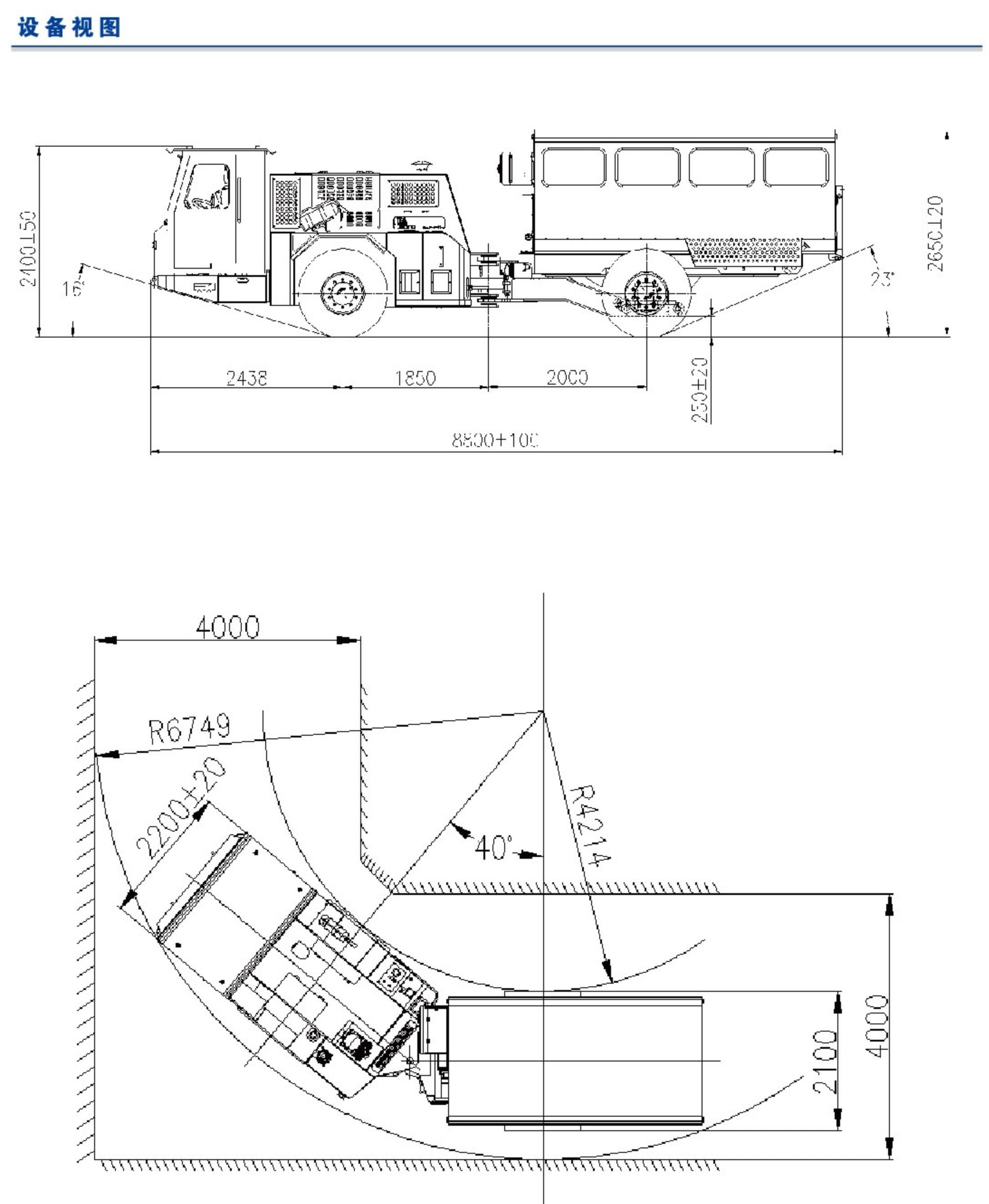 中文样册_47_副本