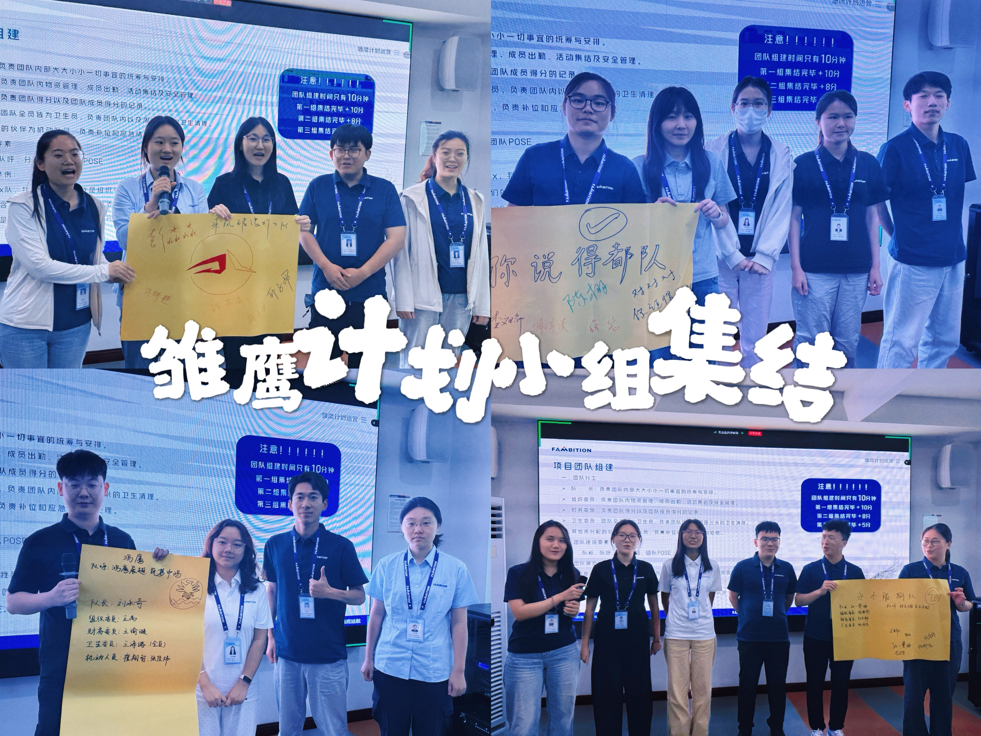 微信图片_20260811114628_14_100