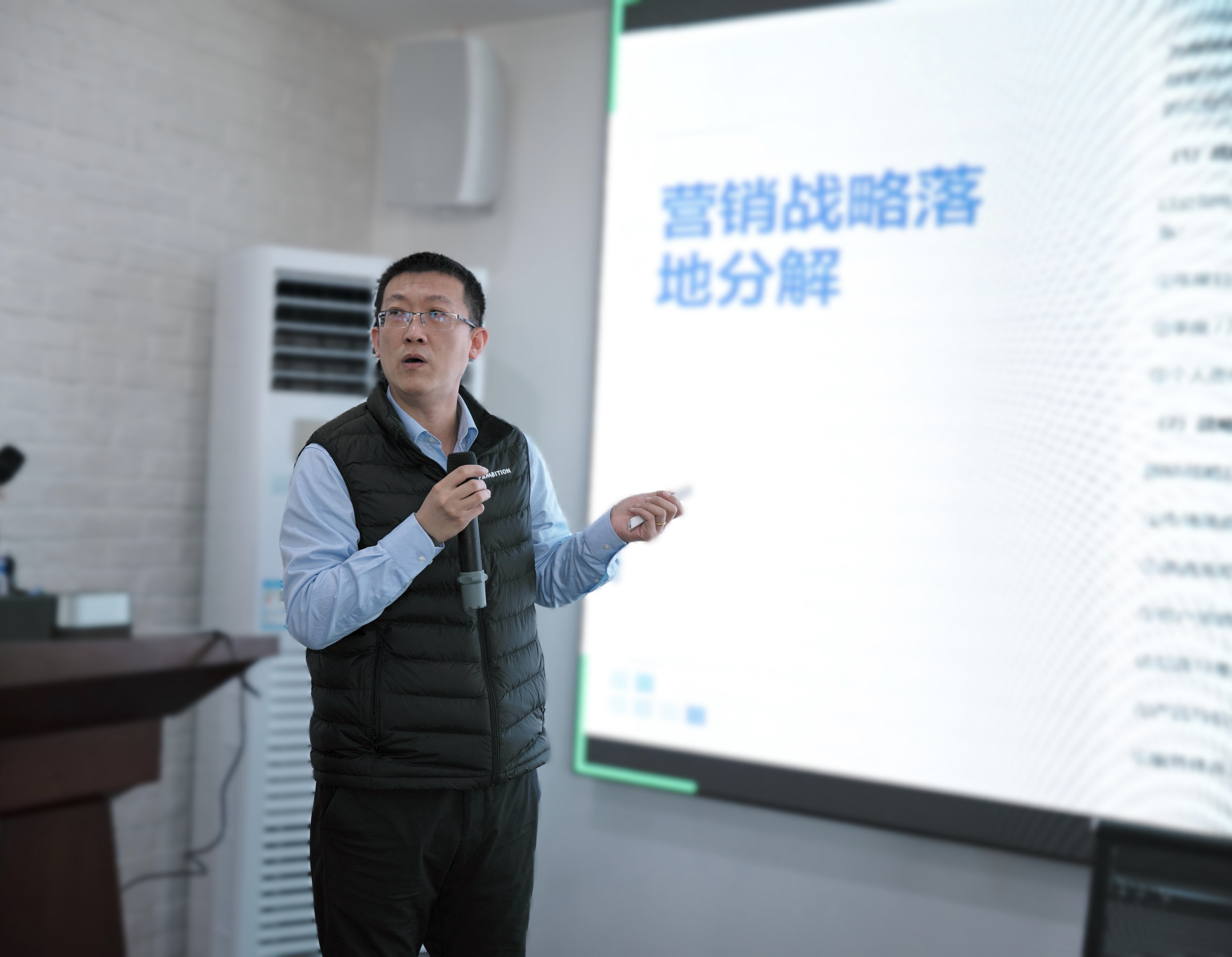 微信图片_20260303161102_109_48