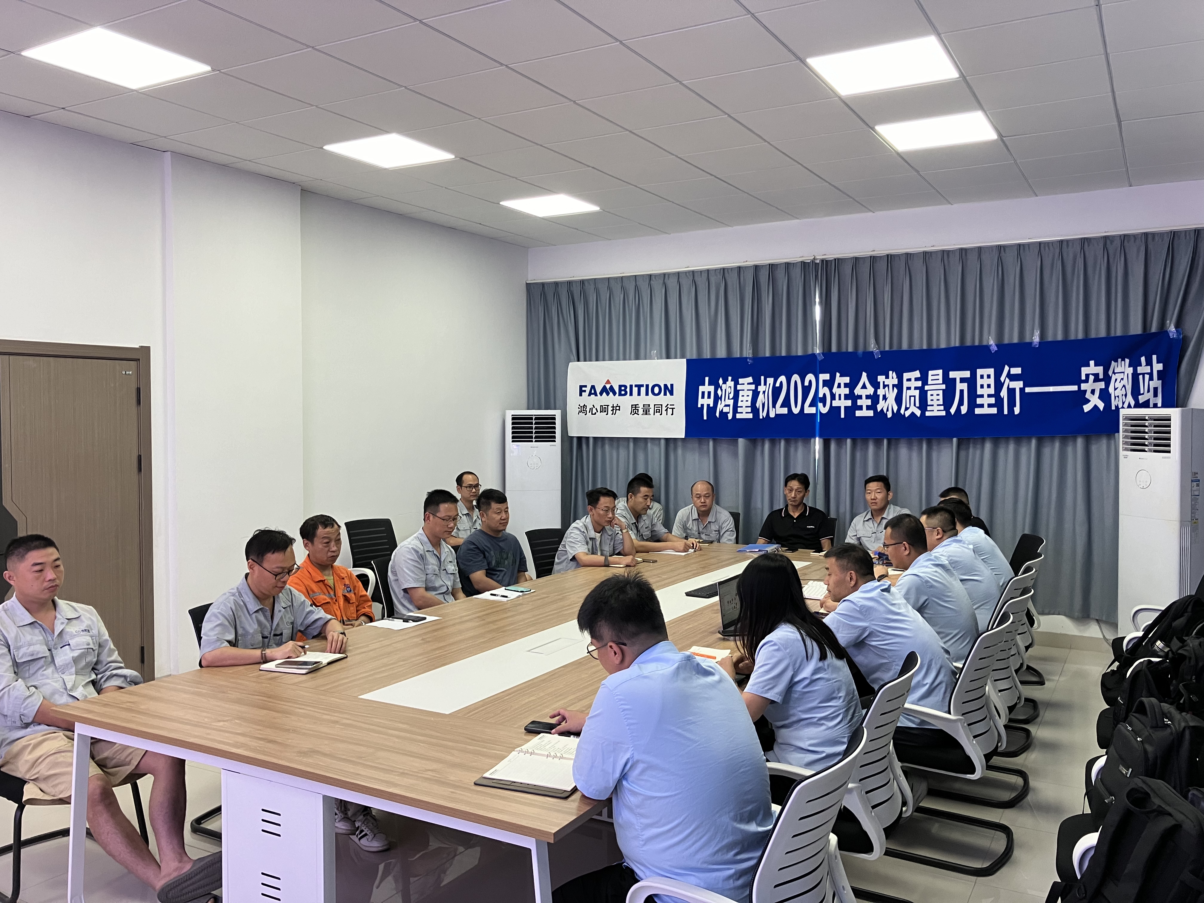 wecom-temp-7605107-e4439b9a6596533d9fc6d60f2c6fedcd