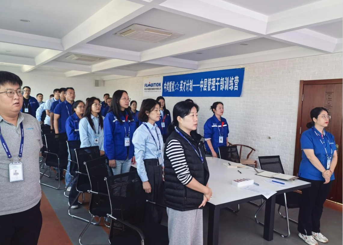微信图片_20251103154932_14_79