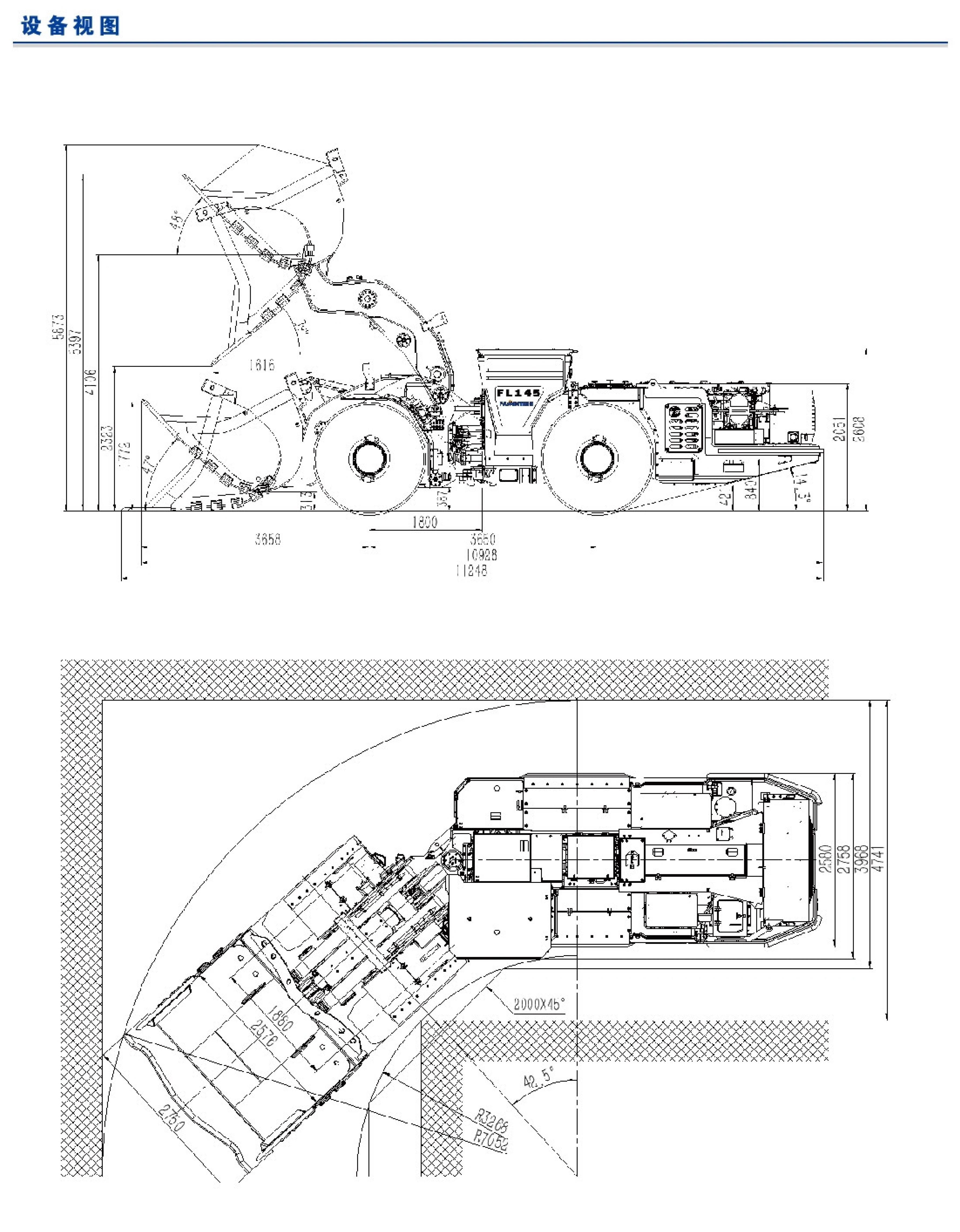2中文样册_23_副本
