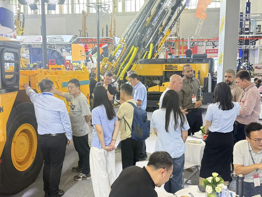 中国国际矿业大会.jpg