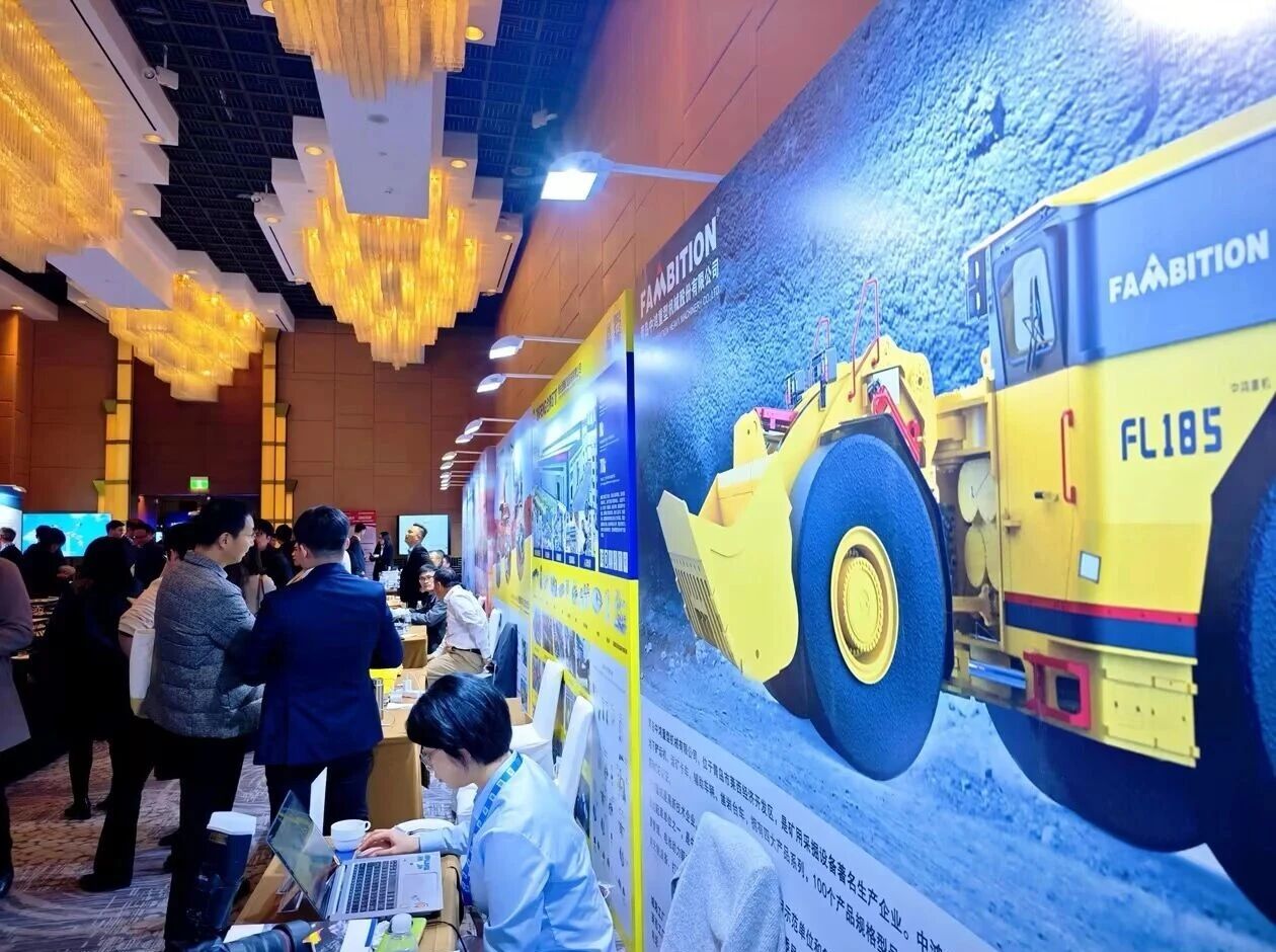 微信图片_2025-12-01_110537_898