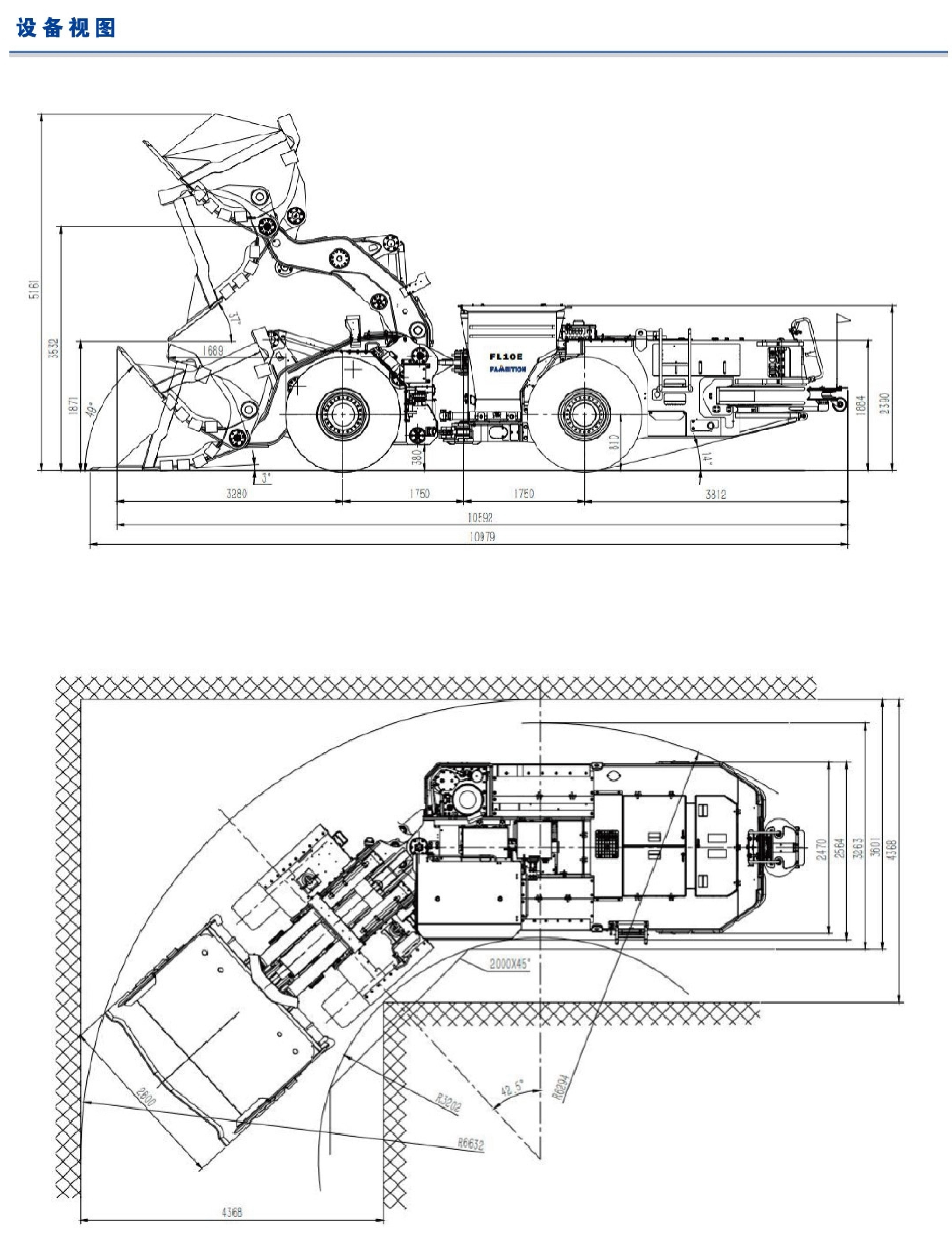 2中文样册_15_副本