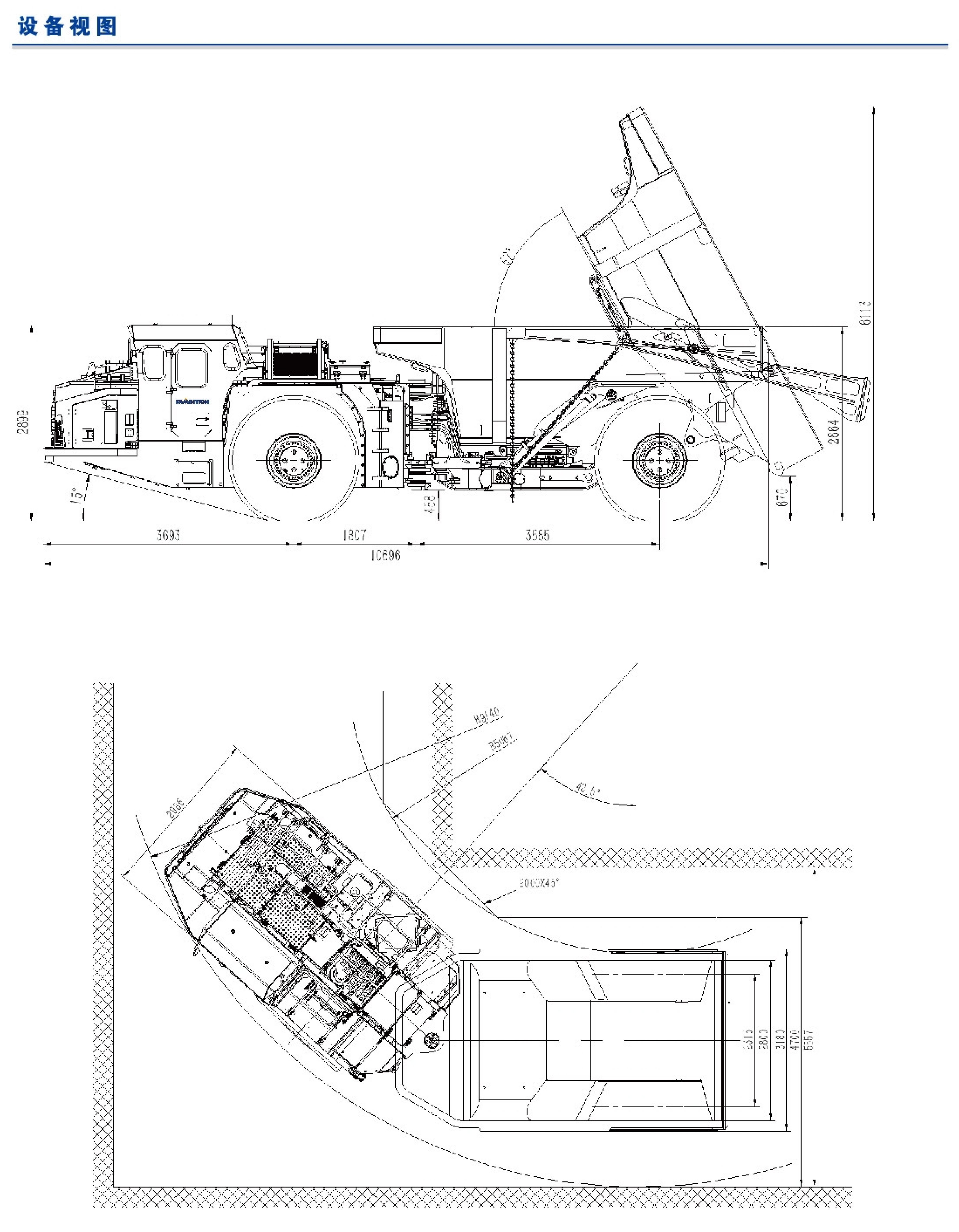 中文样册_30_副本1