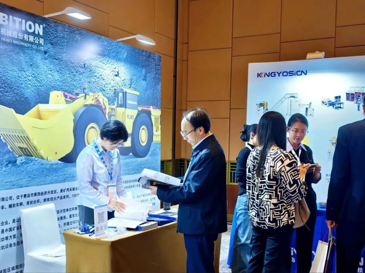 微信图片_2025-12-01_110532_794