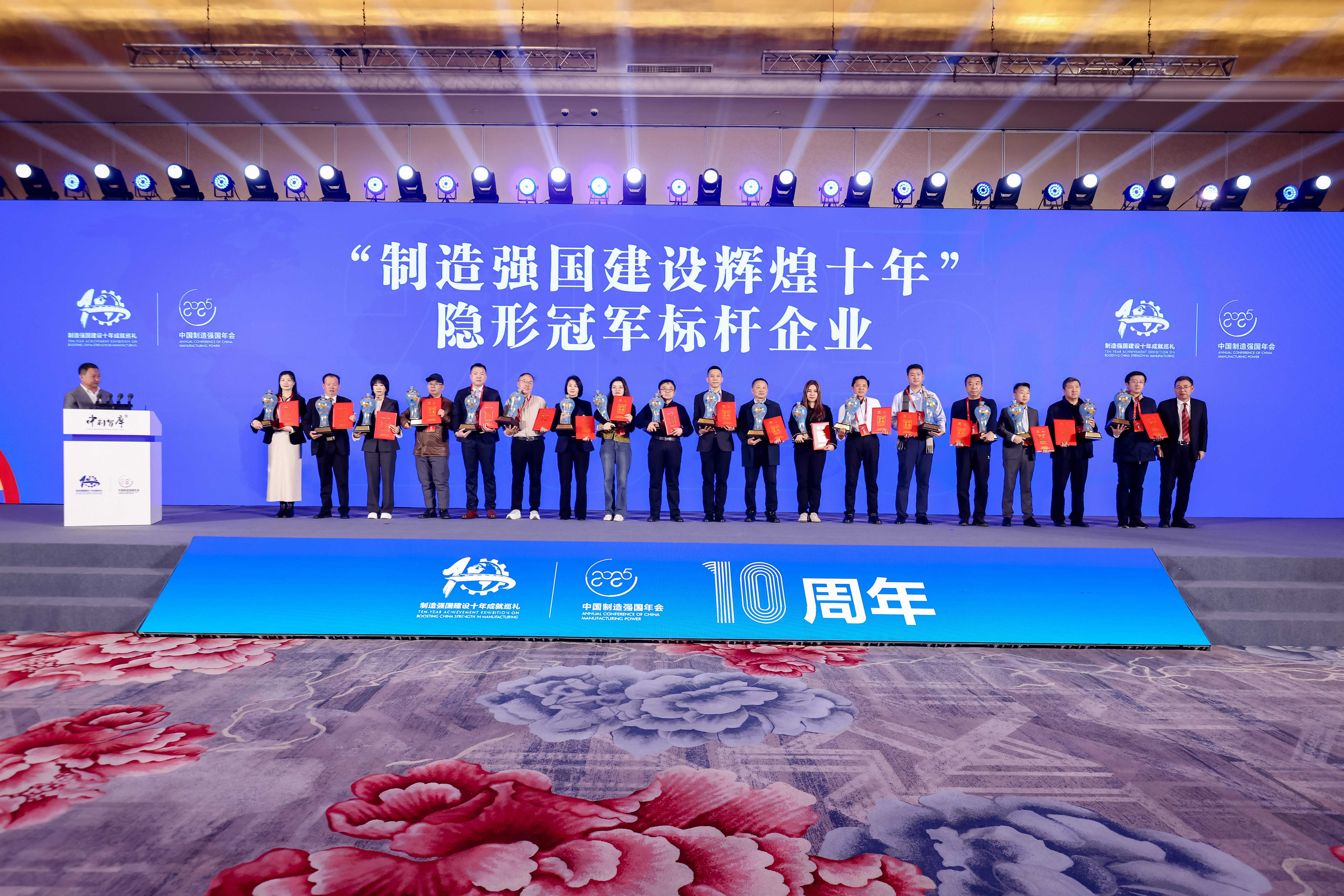 a1f862502144f88bffd560fc9e4e5dd6(1)